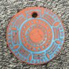 9448 - Sky Blue - Image 6